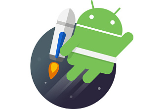 Разработка небольших Android приложений