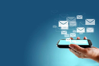 В ручную рассылать письма на e-mail