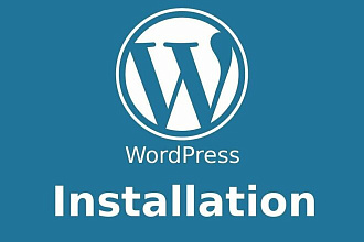 Установка Wordpress и настройка