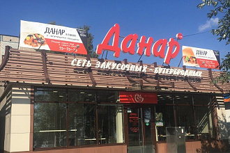 Создам логотип по вашим предпочтениям