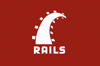 Ruby on rails разработка
