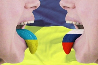 Сделаю перевод с русского на украинский и наоборот