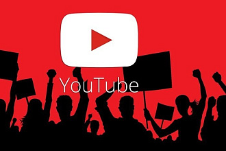 1000 живых просмотров Youtube