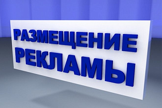 100 ссылок