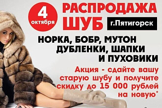 Плакаты и афиши