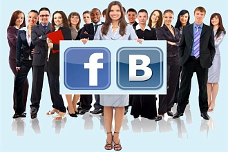 Администратор группы facebook