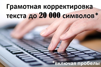 Отредактирую текст по Вашим условиям