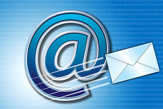 15000 свежих e-mail покупателей инфопродуктов