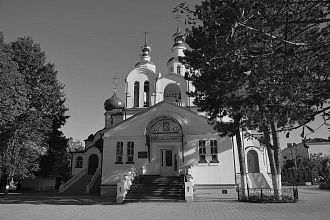 Ссылки для сайтов Армавира - справочники, каталоги, форумы, профили