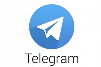 Создам и настрою канал, либо настрою бота в Telegram