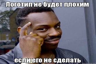 Создам логотип+5 шаблонов для вечных Stories