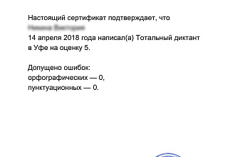 Отредактирую ваш текст, стихи