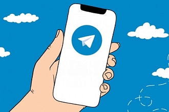 Инвайтинг в телеграм канал
