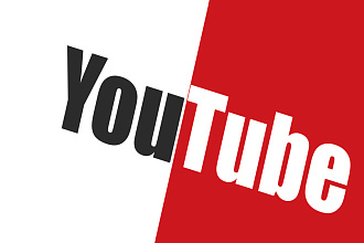 75 просмотров, лайков и подписок в YouTube от живых пользователей