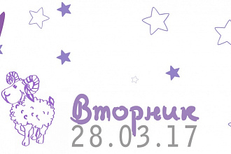 Детская метрика