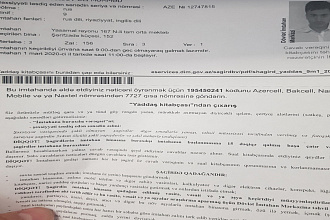 Перевожу все