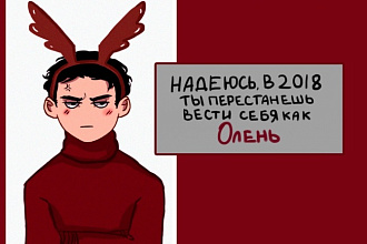 Сделаю открытку на праздник