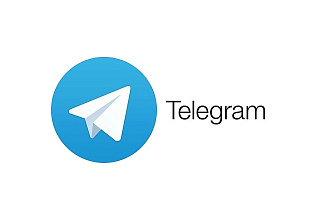 300 подписчиков в Telegram
