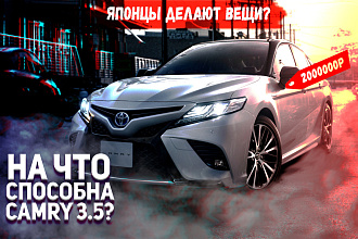 Сделаю превью для видео на YouTube