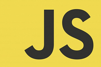 Напишу скрипт JavaScript, Jquery