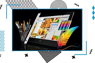 Помогу с работой в Photoshop