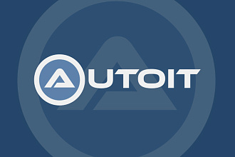 Автоматизация действий в Windows