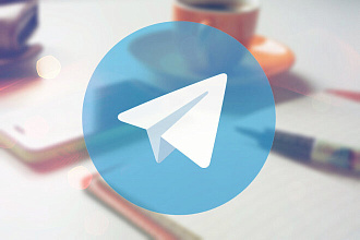 300 подписчиков в Telegram