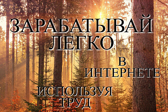 Логотипы ИЗ 3 вариантов