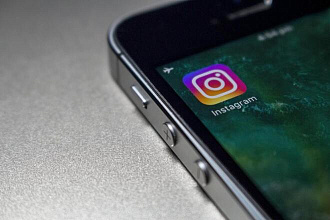 600 реальных подписчиков в Instagram