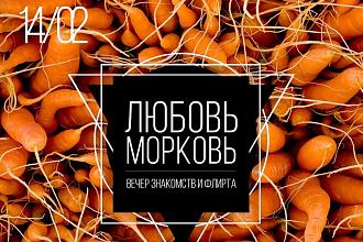 Аватарка в инстаграм
