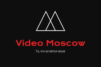 Анимированный логотип без шаблонов