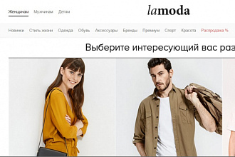 Продам базу поставщиков
