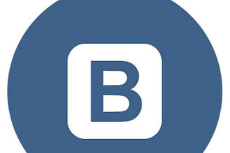 Живые просмотры вконтакте