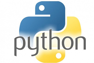 Напишу программу на Python