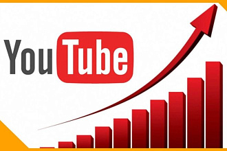 Просмотры YouTube с Удержанием 5 минут