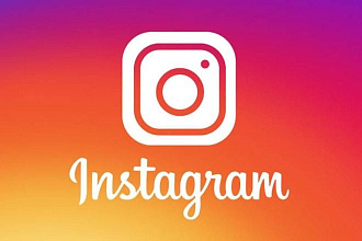 Настрою таргетированную рекламу instagram