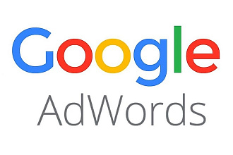 Google Adwords. Профессиональная настройка рекламных кампаний
