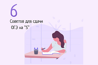 Создам дизайн чек-листа