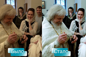 Слайд-шоу