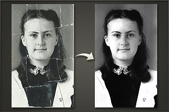 Реставрация старых фотографий