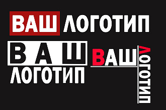 Сделаю логотип Youtube