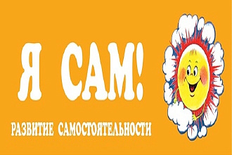 Самостоятельная рассылка e-mail