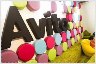 Регистрация аккаунтов на авито + переадресация