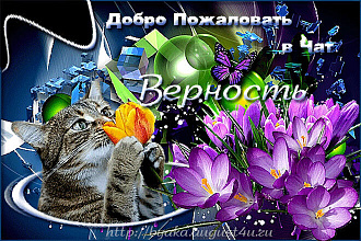 Нарисую иконки
