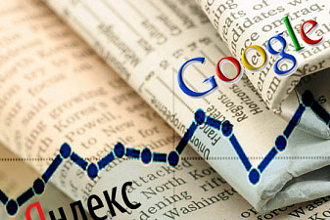 TOP 20 жирных ссылок на любую тематику на форумах РФ, Украины, Беларусии