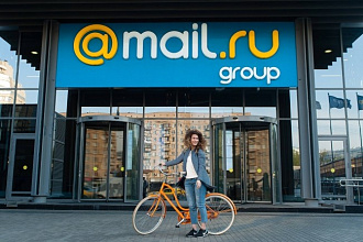 15 естественных ссылок ответы Mail.ru