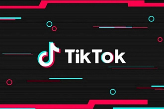 Обеспечу 1000 лайков от живых людей на Ваши видео в Tik Tok