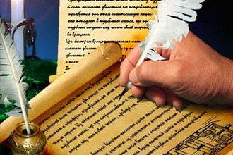 Качественный технический перевод с английского и обратно