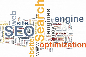 Внутренняя оптимизация сайта