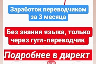 Живые,Лайки,коменты,подписчики